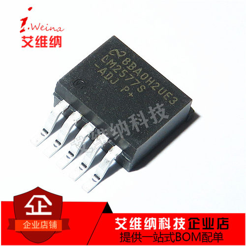 全新原装进口 LM2577S-ADJ 芯片 直流/直流转换器 贴片 TO-263-5