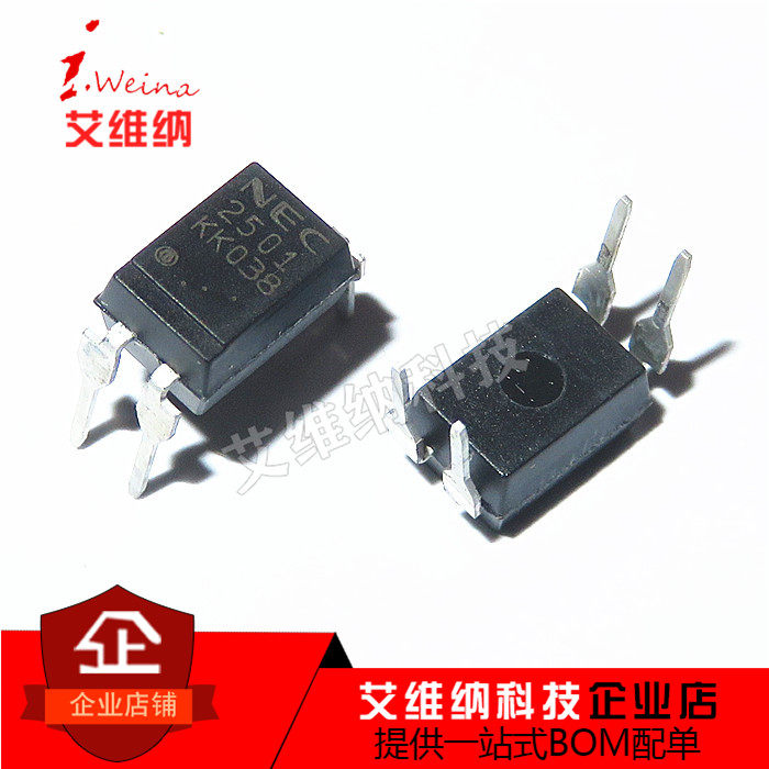 光耦 PS2501 PS2501-1 NEC2501 直插DIP4光电耦合器 全新原装进口