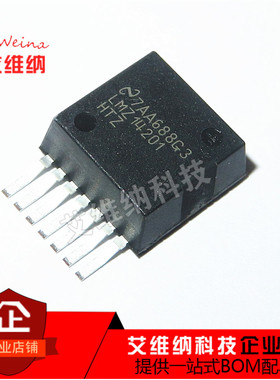全新进口原装 LMZ14201HTZX LMZ14201 TO-263 高输出电压模块芯片