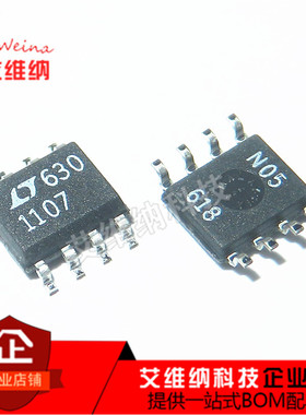 LT1107CS8 LT1107 SOP8贴片 DC-DC转换器芯片 开关稳压器全新原装