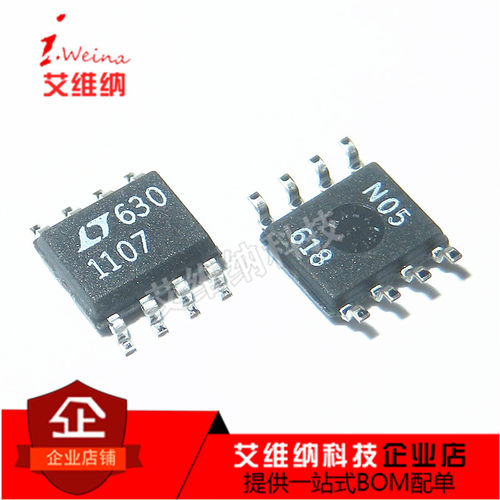 LT1107CS8 LT1107 SOP8贴片 DC-DC转换器芯片 开关稳压器全新原装