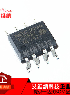 全新原装进口 PS9687L2-V-E3 PS9687 高速光耦 光隔离器 贴片SOP8