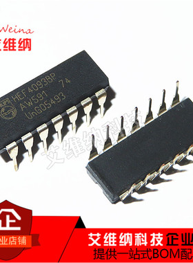 HEF4093BP DIP-14 全新原装进口 四2输入与非施密特触发器