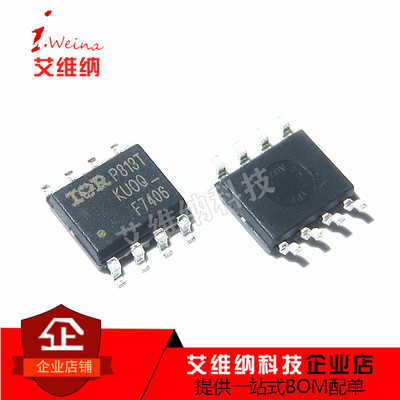 IRF7406TRPBF F7406 SOP-8贴片 P沟道MOS 30V 5.8A 全新原装