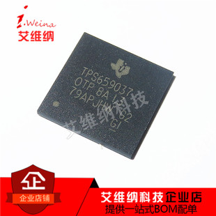 全新原装 TPS6590376ZWSR 电源管理多通道 BGA169 TPS6590376ZWST