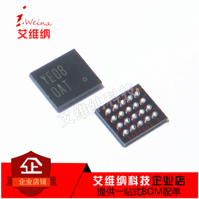 TXB0108ZXYR TXB0108ZXYT 丝印YE08 BGA20 电压电平芯片 全新原装