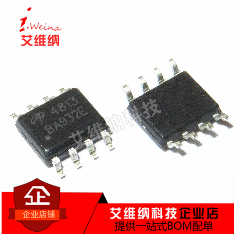 全新原装 AO4813 30V/-7.1A/双P沟道 4813 贴片SOP-8 MOS场效应管