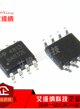 全新原装 AO4813 30V/-7.1A/双P沟道 4813 贴片SOP-8 MOS场效应管