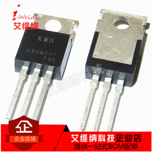KMB050N60P 050N60P TO-220 全新原装 场效应管 N沟道MOS管
