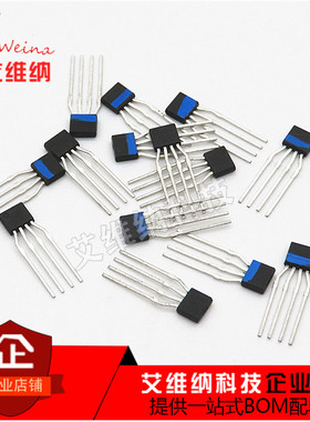 高灵敏霍尔元件HW302B 闭环电流传感器用霍尔HW-302B 线性霍尔