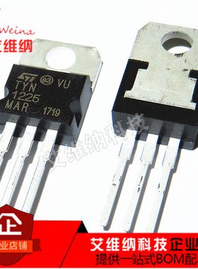 全新国产 单向可控硅 TYN1225 25A1200V 直插TO-220