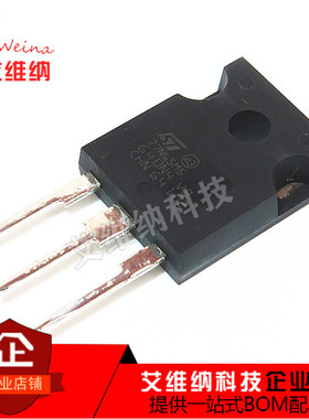 全新原装 W77N65M5 STW77N65M5 TO-247 69A 650V mos场效应管