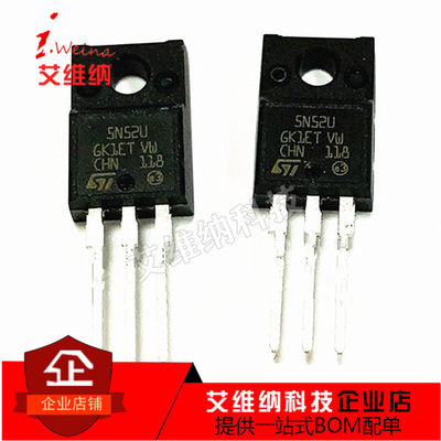 全新原装 STF5N52U N沟道 F5N52U MOS场效应管 4.4A/520V TO220F
