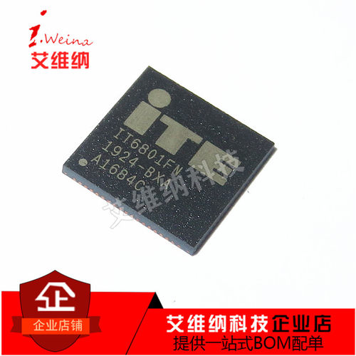IT6801FN BXA QFN76 单端口MHL2.1/ HDMI1.4接收器 全新原装进口