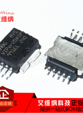 VIPER20ASP HSOP-10 汽车芯片 交流/直流转换器 全新原装