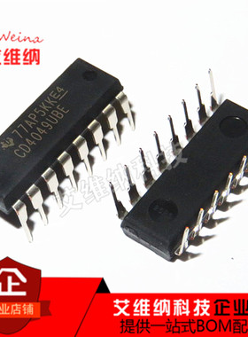 直插 全新进口原装 CD4049UBE CD4049 DIP-16 缓冲器逆变器