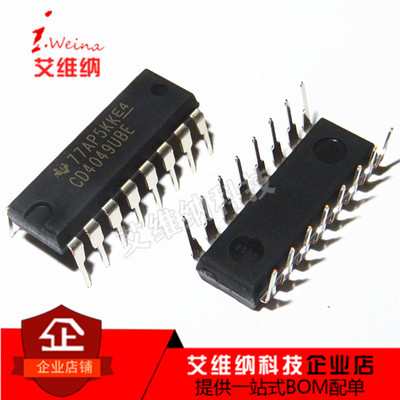 直插 全新进口原装 CD4049UBE CD4049 DIP-16 缓冲器逆变器