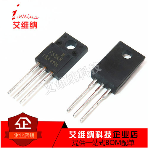FS3KM-18A FS3KM18A 900V 3A 全新原装进口 场效应管 TO-220F