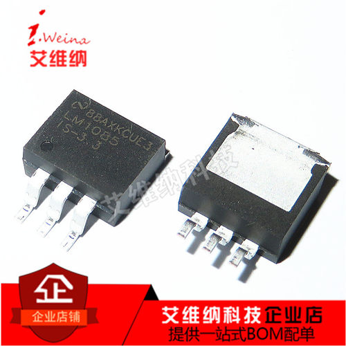 LM1085ISX-3.3 LM1085IS-3.3 低压差稳压器 3.3V TO-263 原装进口