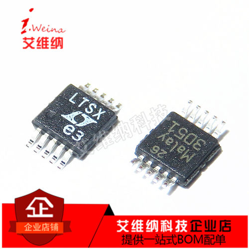 全新原装 LTC1871 LTC1871EMS 切换控制器芯片 贴片MSOP10 LTSX