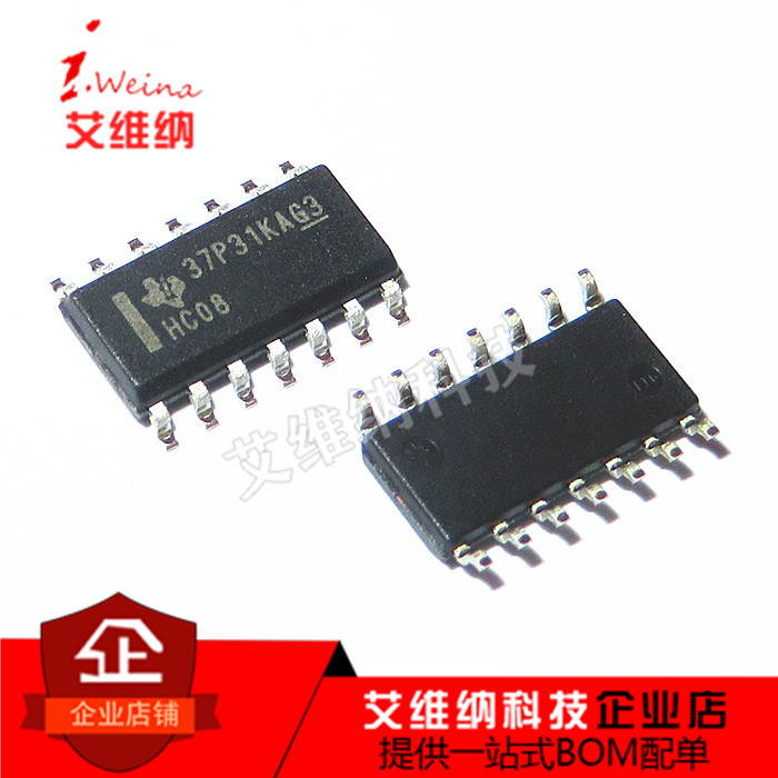 全新原装 SN74HC08DR HC08 74HC08D 四路2输入正与门 贴片SOP14