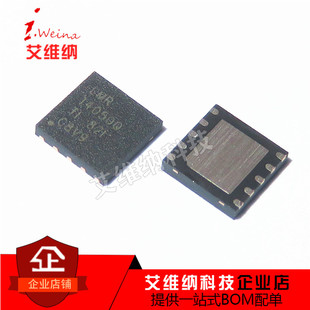 LMR14050QDPRRQ1 LMR14050Q 14050Q 降压转换器芯片全新原装进口