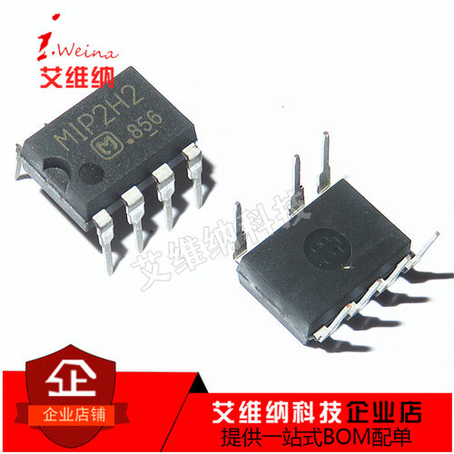 MIP2F2 MIP2H2 MIP2K3 MIP2K4 MIP2F5 MIP2M4 液晶电源芯片 全新