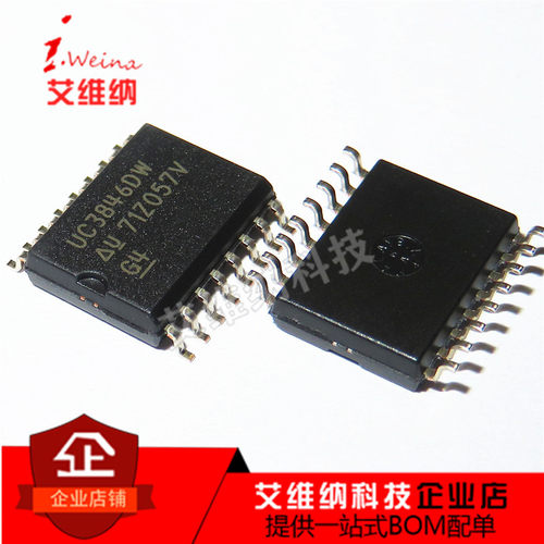 全新进口原装 UC3846DW UC3846 SOP-16贴片 稳压器 DC 切换控制器