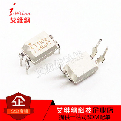 TCET1102 ET1102 DIP-4 直插 光电耦合器 全新进口原装