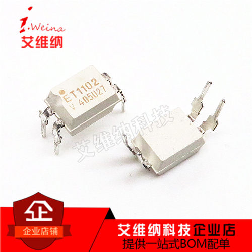 TCET1102 ET1102 DIP-4 直插 光电耦合器 全新进口原装