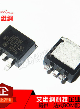 全新进口原装 MIP0221SC TO-263贴片 开关稳压电源电路芯片