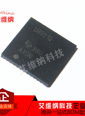 DS90UB921TRHSTQ1 DS90UB921TRHSRQ1 UB9021Q QFN-48 全新原装