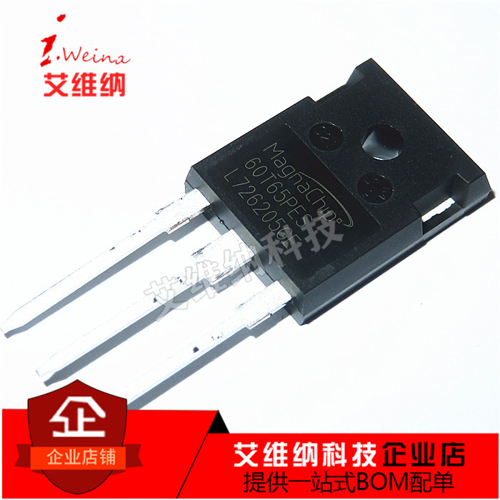 全新进口正品MBQ60T65PES/FESC/FDSC 60A/600VIGBT单管大功率管