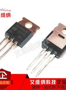 全新原装进口 IRFB18N50K FB18N50K 17A500V TO220N沟道 场效应管