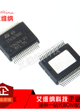 STA369 STA369BWS STA3698WS SSOP36 音频放大器芯片全新原装进口