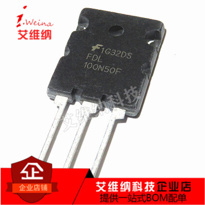 FDL100N50F 大功率MOS管 FDL100N50 场效应管 三极管 100A/500V