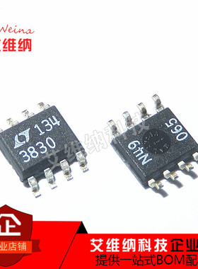 LTC3830ES8 LT3830  降压同步DC/DC控制器 SOP8贴片 全新原装