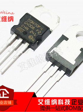 全新原装STP80N70F4 80N70F4 直插TO220 80A 68V  MOS场效应管