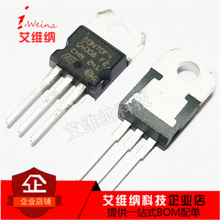 全新原装STP80N70F4 80N70F4 直插TO220 80A 68V  MOS场效应管