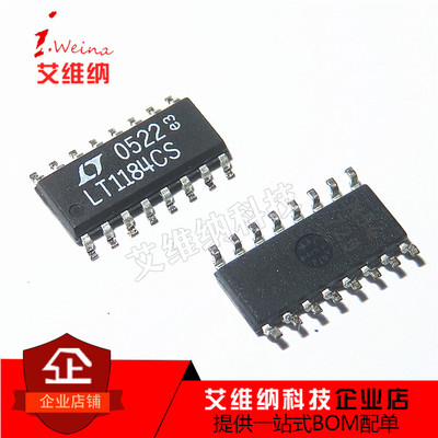 全新原装 LT1184CS  LT1184 SOP16贴片 开关稳压器 芯片