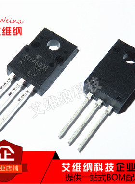 全新进口原装 K10A60D K10A60D5 TK10A60D TO-220F 10A 600VMOS管