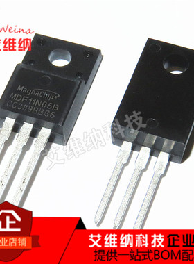MDF11N65B 11A/650V 全新原装进口场效应管TO-220F MDF11N65BTH