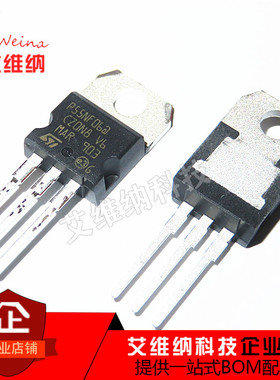 全新原装进口 STP55NF06 TO-220场效应管 MOSFET 60V 50A P55NF06