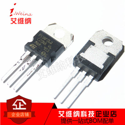 全新原装进口 STP55NF06 TO-220场效应管 MOSFET 60V 50A P55NF06