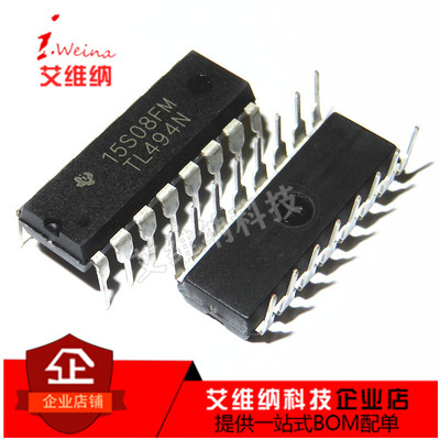 TL494N TL494 DIP16 脉宽调制控制电路 全新原装进口