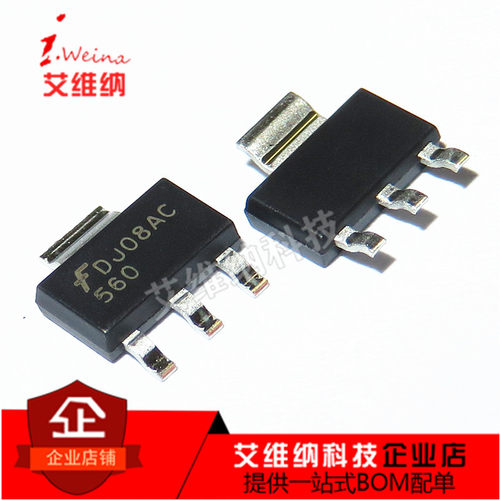 NZT560 560 双极结型晶体管 贴片NPN功率管 60V 3A SOT223 全新