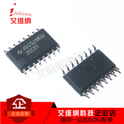 AM26C31CNSR 贴片SOP16 26C31 收发器芯片 AM26C31 全新原装进口