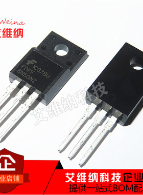 全新原装 FDPF8N50NZ 8N50NZ TO-220F直插 8A 500V MOS场效应管