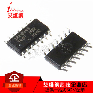 IR21844S IR21844 IR21844STRPBF SOP-14 电源驱动芯片 原装