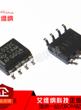 TL032CDR TL032C 运算放大器 集成IC 芯片 SOP-8 全新原装进口